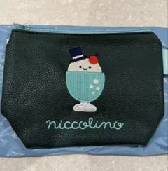 にっこりーノ　いろいろ　まとめ売り　21点セット にっこりーノ いろいろ まとめ売り 21点セット にっこりーノ