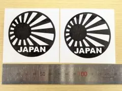 日章旗　旭日旗　JＡＰＡＮ　ステッカー　直径6㎝　2枚セット　＊NJ7B