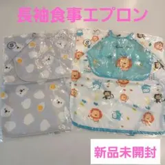 Item thumbnail for item 091d815d-af4a-4718-8765-63a20b631c83