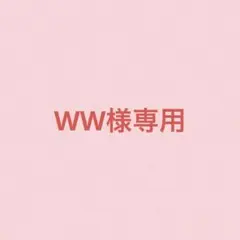 専用出品　米肌　活潤リフト化粧水　エッセンス　クリーム　各8個ずつ　マイハダのサムネイル
