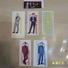 月刊テレビジョン 推しおり　A.B.C-Z
