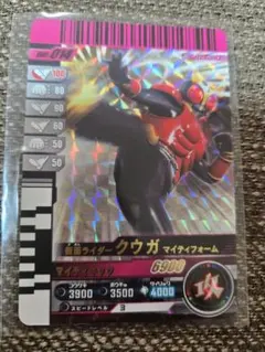 ウォルター(Leo)様 リクエスト 2点 まとめ商品
