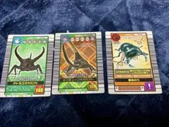ムシキング トレカ3枚セット