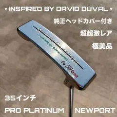 スコッティキャメロン インスパイアード BY デビットデュバル 極美品 超激レア