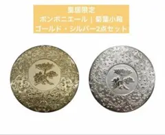 Item thumbnail for item d245a083-15b1-48fa-842e-bf69eb208b62