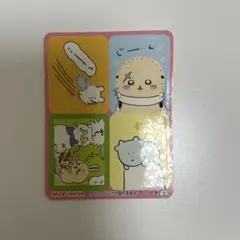 ちいかわ　シール　MARUMIYA