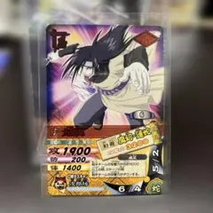 NARUTO ナルティメットカードバトル 大蛇丸 DN-026T - メルカリ