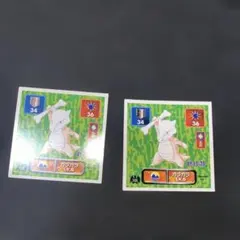 2025年最新】初代最強シール烈伝の人気アイテム - メルカリ