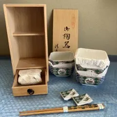 有田焼 箸置付小鉢揃 5客セット 木箱入り