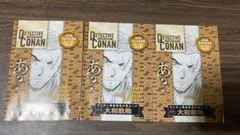 Item thumbnail for item d3cca94f-8fe7-4f5e-92b6-f43d9e827e56