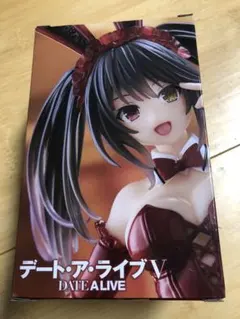 2026年最新】デート・ア・クルミの人気アイテム - メルカリ