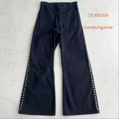 即購可　navdungaree レア物　ヴィンテージセーラーパンツ