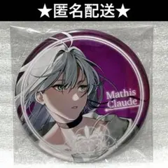 終遠のヴィルシュ 缶バッジ 香港 マティス - メルカリ