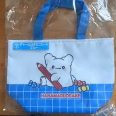 どん様 リクエスト 2点 まとめ商品