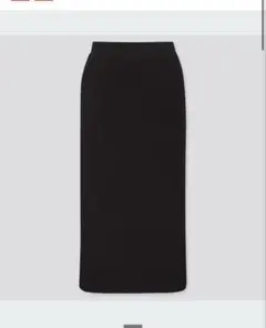 リブスカート（丈標準 タイトスカート 黒 ユニクロ スカート