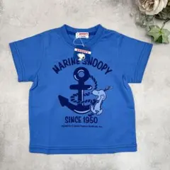 メープル様 リクエスト 2点 まとめ商品