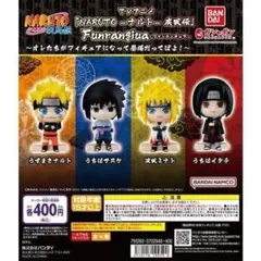 NARUTO　-ナルト- 疾風伝 Funrangiua 全４種セット