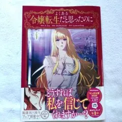 Item thumbnail for item e3a9124c-eb1e-4cb9-a1b4-c2ee7727c20b