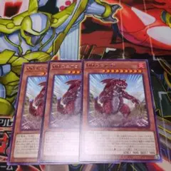 ＱＱエニアゴン 3枚