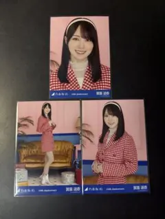 乃木坂46 生写真30枚まとめ売り 14thAnniversary賀喜遥香… - メルカリ
