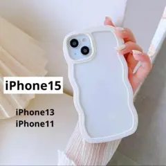 【のこりわずか】iPhone用ケース ホワイト 波型デザイン　推し活　クリア　白