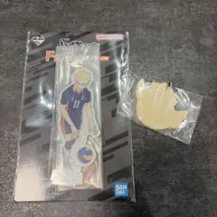 ハイキュー!! 月島蛍 一番くじ