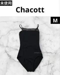 Item thumbnail for item 9831a96a-65f2-41d6-9d93-f83dc33ca3ef