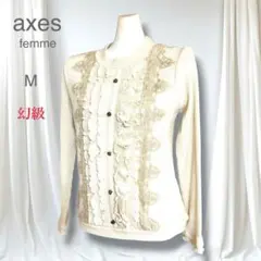 axes アクシーズ y2k 00s 編み上げリボン 重ね着風 姫ロリᥫ᭡ - メルカリ