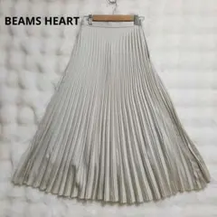 新品✨BEAMS HEART プリーツ ベージュ S ロングフレア　サテン