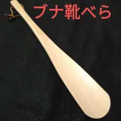 Item thumbnail for item f3c4acb9-b661-4d2a-b28a-2c0d99e0010d