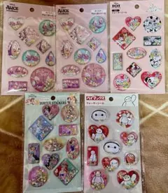 ウォーターシール ディズニー