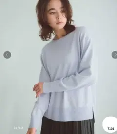 オペークドットクリップ ニット