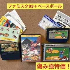 こ様 リクエスト 2点 まとめ商品