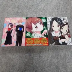 Item thumbnail for item 19935ae7-e258-4797-8864-66c1e746cbaa