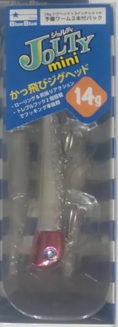ジサクラ70 type2 まめピンクグロー - メルカリ