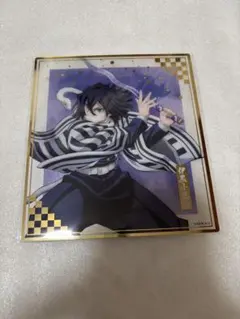 鬼滅の刃　アニプレックスオンラインくじ　F賞　クリア色紙　伊黒小芭内