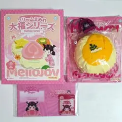 ぽ*ん様 新作 Mellojoy メロジョイ にぎにぎおにぎりシリーズ さくらこ