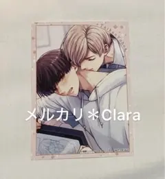 体感予報 ブロマイド - メルカリ