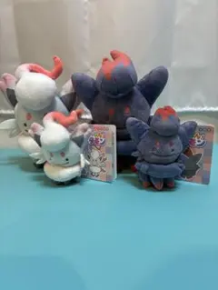 へんしん！メタモン ゾロア ゾロア(ヒスイ) ぬいぐるみ マスコット