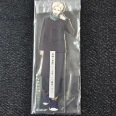 呪術廻戦 一番くじ 狗巻棘 5th アクリルスタンド