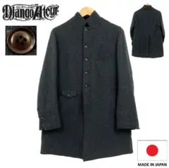 名作 Django Atour 日本製 ジャケット カバーオール R-4607 2025年最新】ジャンゴアトゥールの人気アイテム - メルカリ