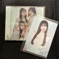 2026年最新】大賀彩姫の人気アイテム - メルカリ