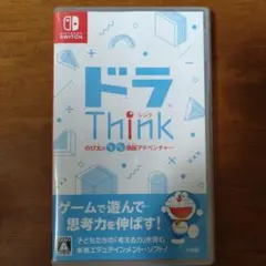ドラThink のび太のわくわく頭脳アドベンチャーSwitch
