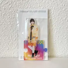 2026年最新】道枝駿佑グッズの人気アイテム - メルカリ