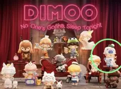 DIMOO Yeti イエティ