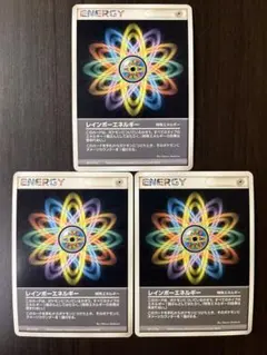 2026年最新】ポケカ エネルギー 2003の人気アイテム - メルカリ