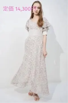 【タグ付き新品】 ワンピース Sサイズ スタイルアップ 定価14,300円