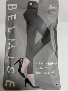 BELMISE スリムレギンスcolor+ Mサイズ