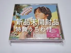 Lienel リエネル 超絶SUMMERでバカになれメンバーソロ盤 「森田璃空」