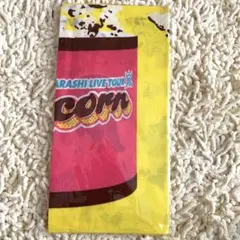 嵐　バンダナ　ハンカチ　ポップコーン①